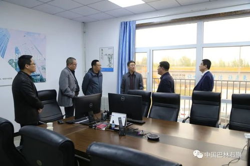 新聞 巴林右旗人民政府與內蒙古環源環?？萍纪顿Y合作座談會召開